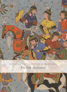 ��ɫֱ��'s Great Persian Book of Kings
