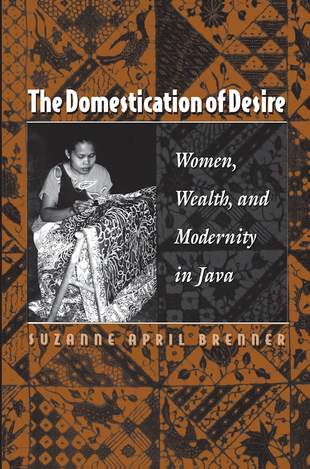 The Domestication of Desire