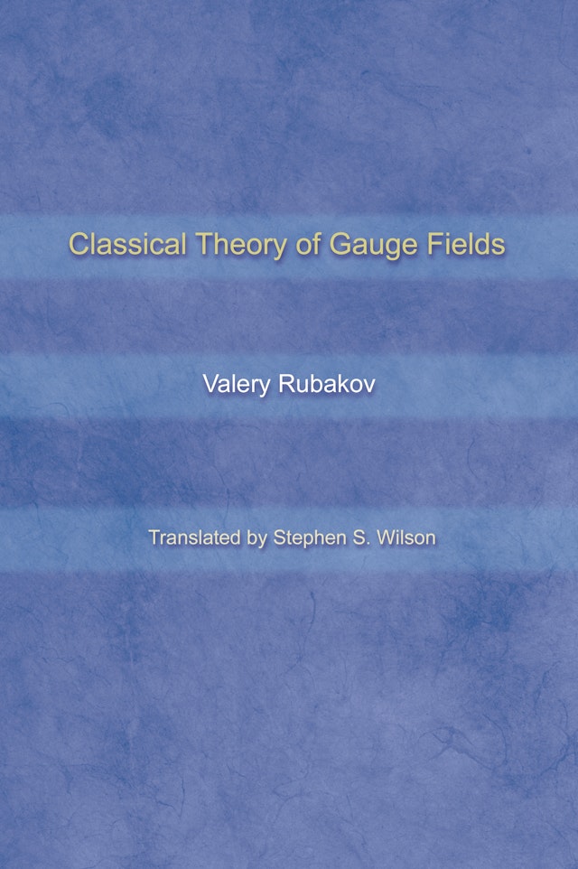 Classical Theory of Gauge Fields