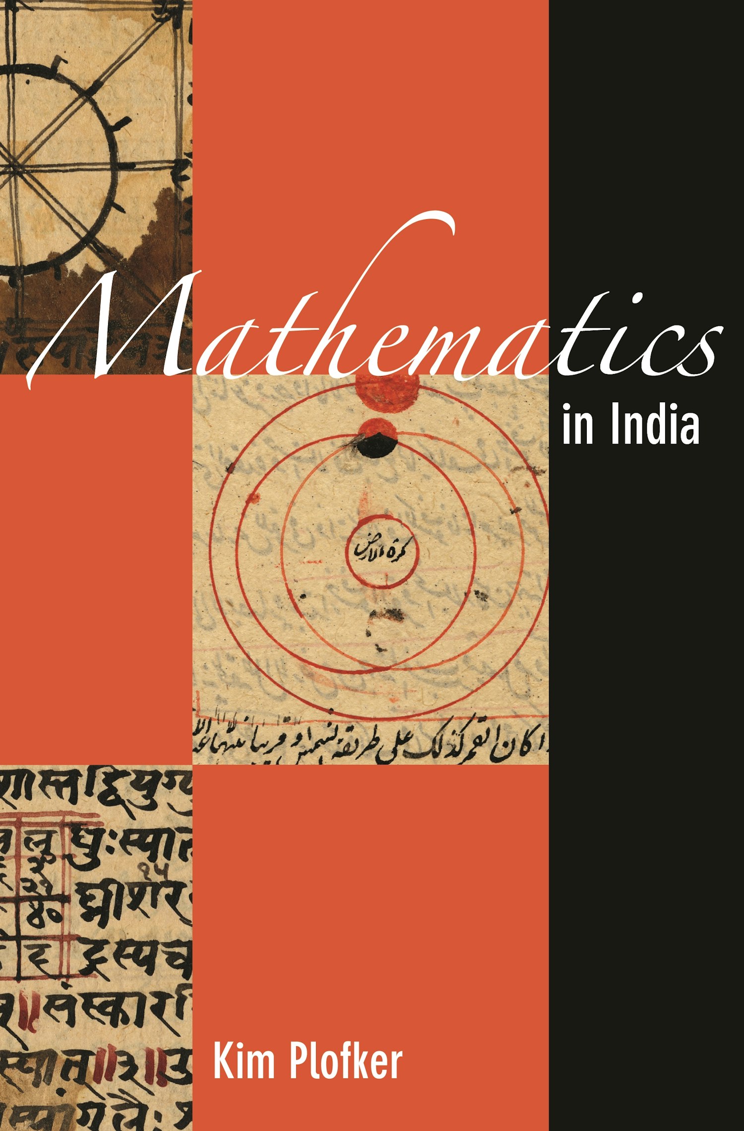 10-great-mathematicians-of-india