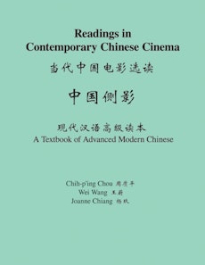 Readings in Contemporary Chinese Cinema