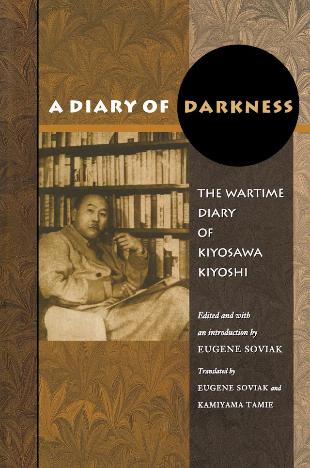 A Diary of Darkness
