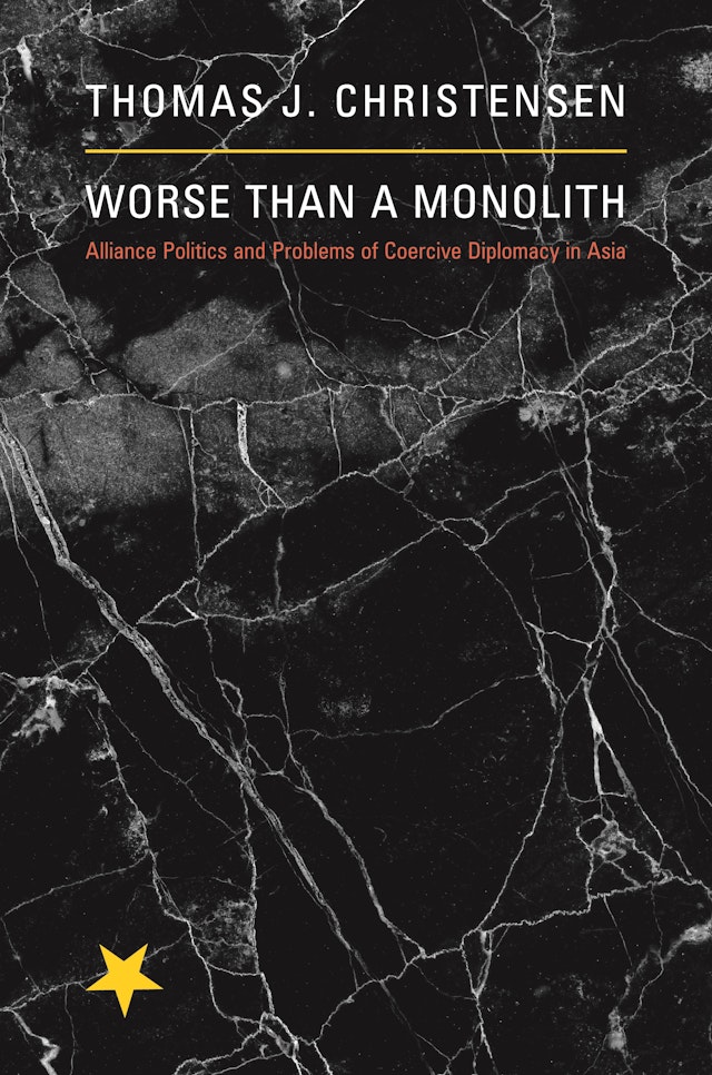 Worse Than a Monolith