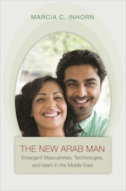 The New Arab Man