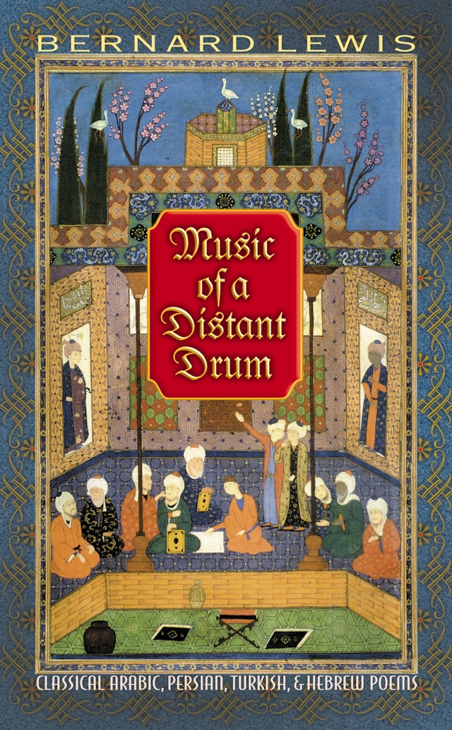 Music of a Distant Drum
