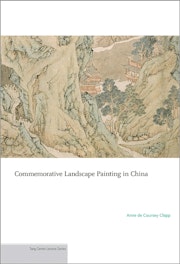 Commemorative Landscape Painting in China