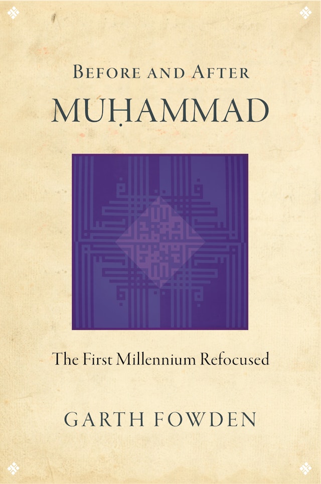 Before and After Muhammad