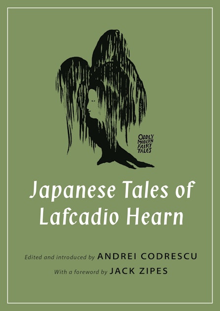 An Introduction to Modern Japanese: Book 1