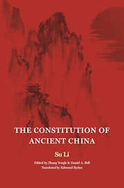 The Constitution of Ancient China