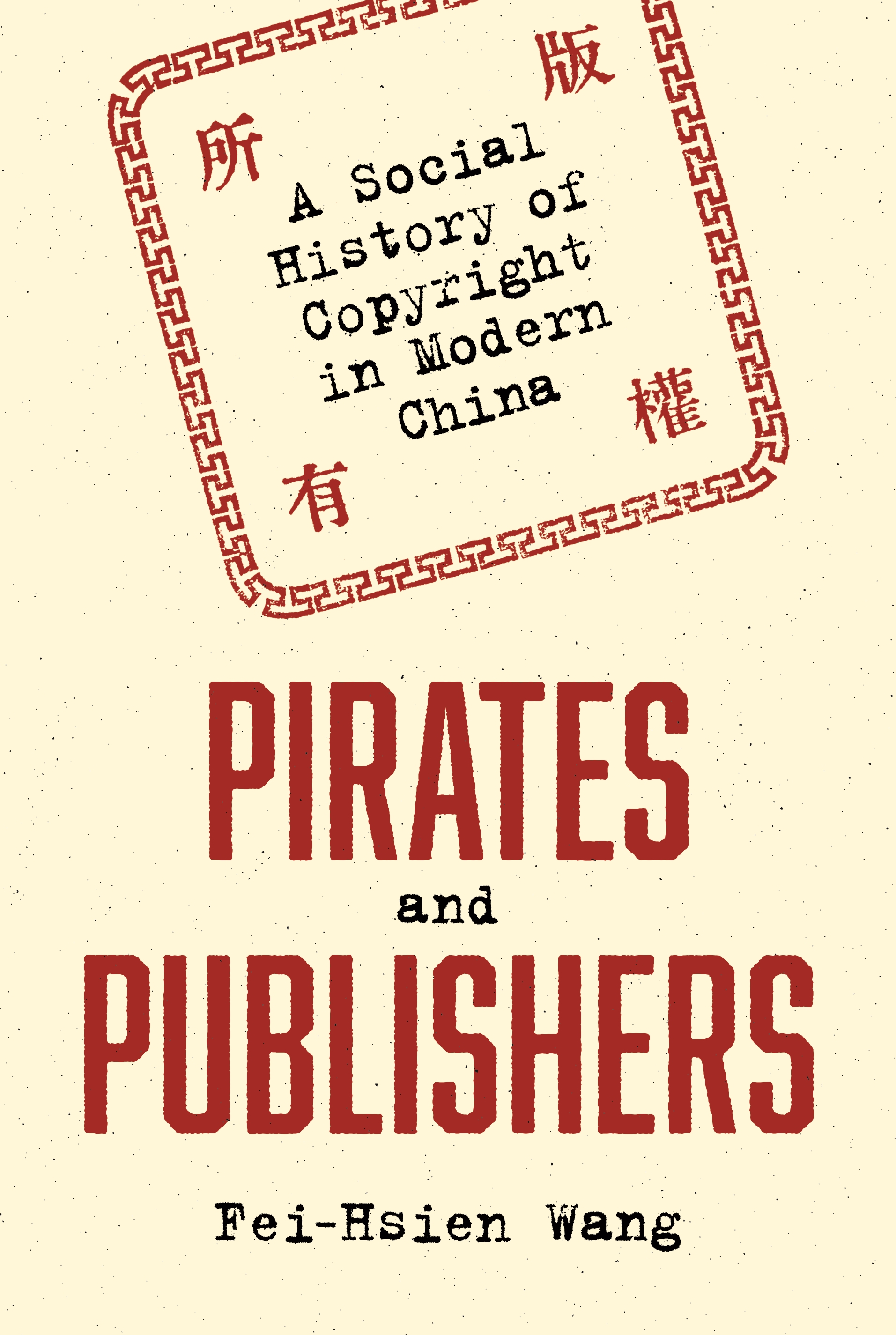 Faked in China: Inside the pirates' web
