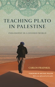 Teaching Plato in Palestine