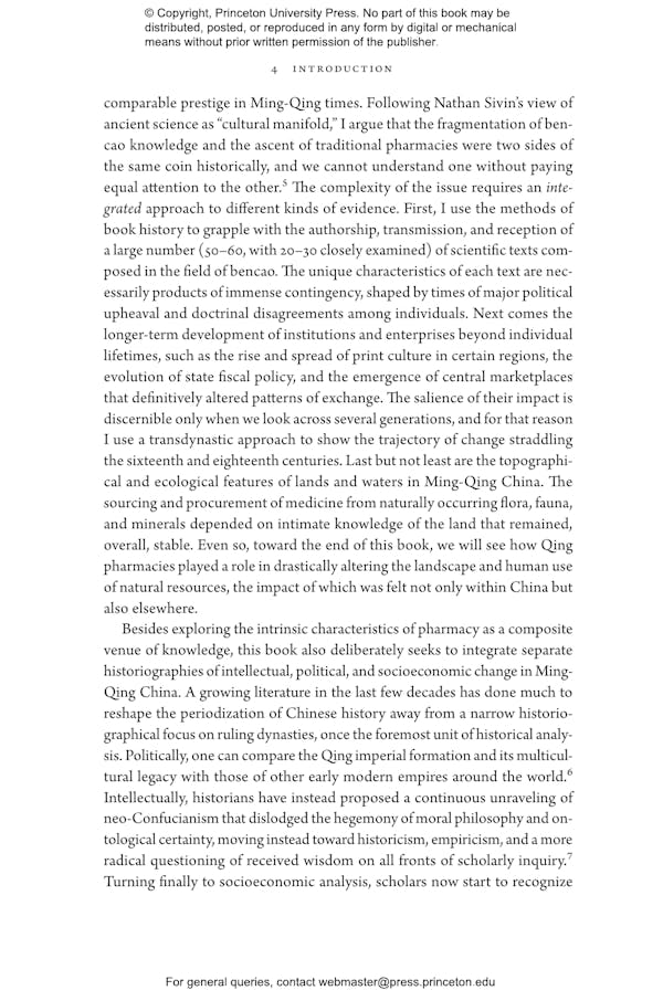 KNOW YOUR REMEDIES intelligence overview