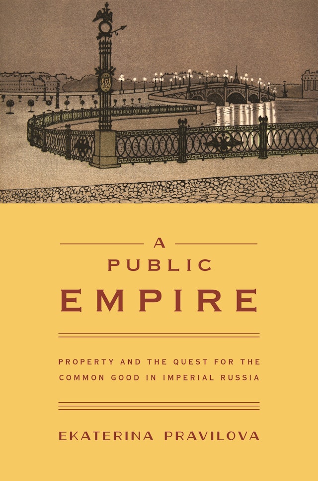 A Public Empire