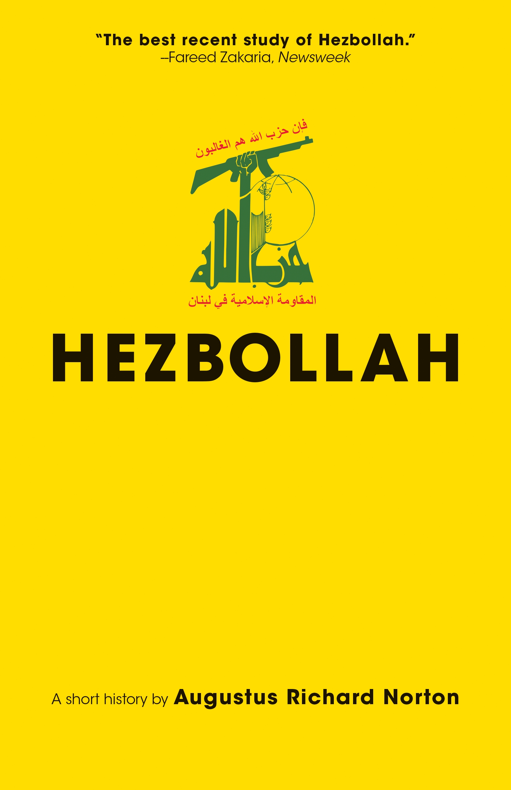 Hezbollah Princeton University Press