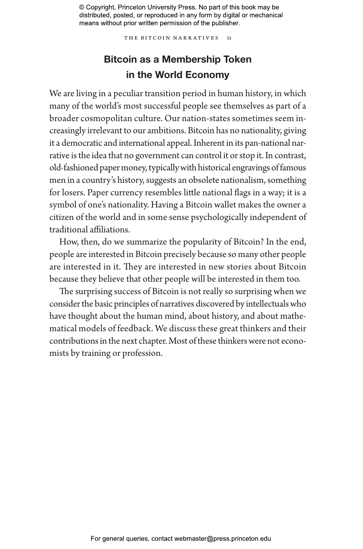 Political economy of digital media image