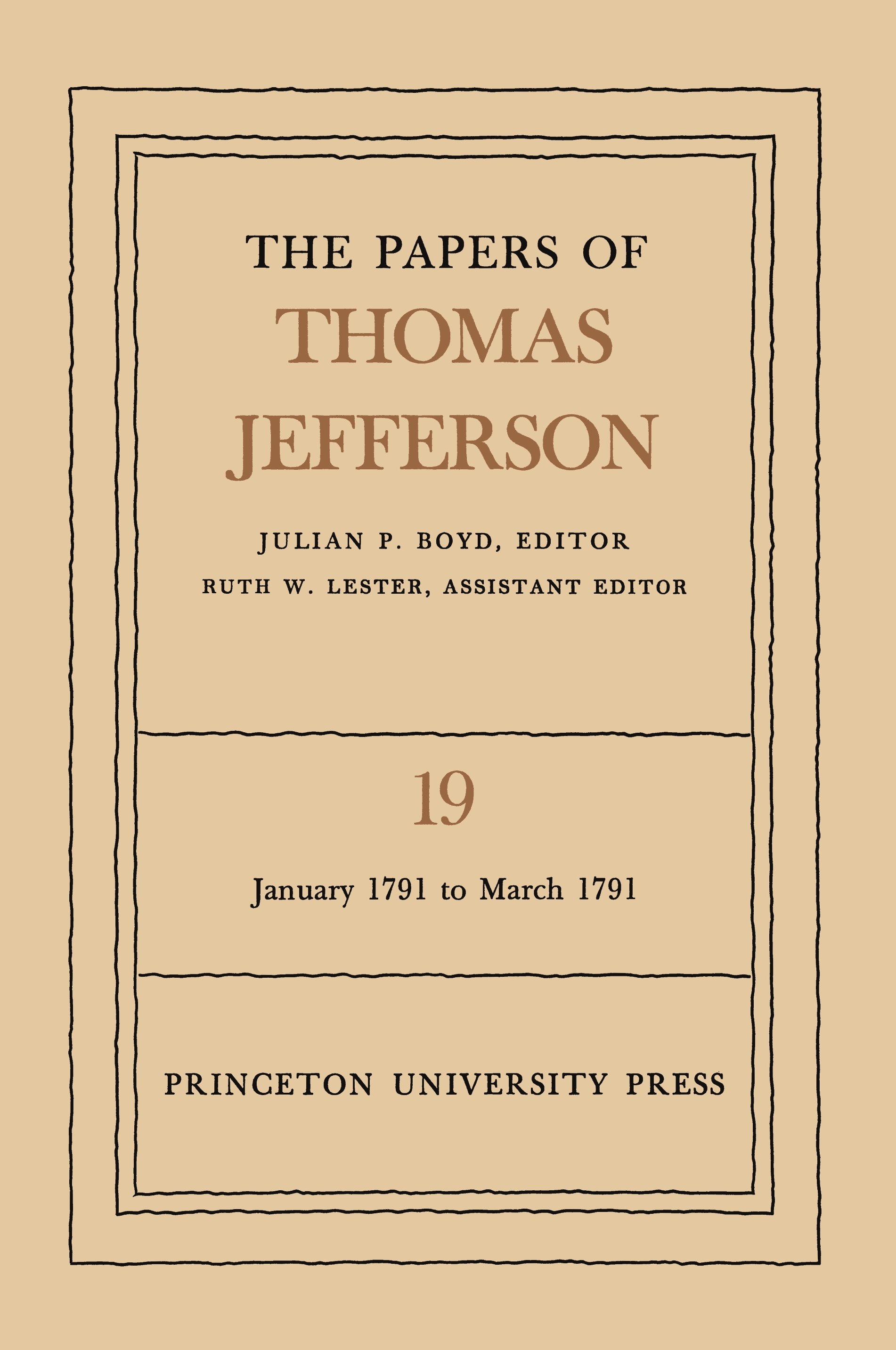 thomas jefferson university supplemental essays