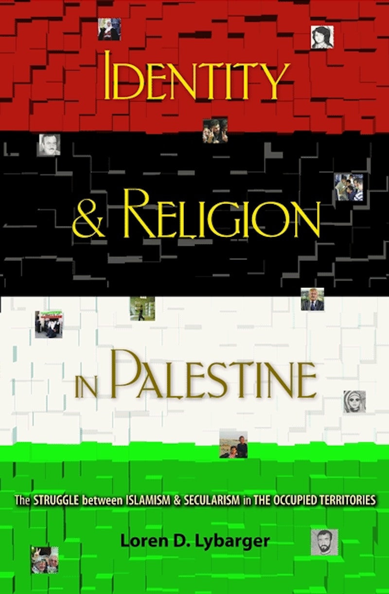 identity-and-religion-in-palestine-princeton-university-press