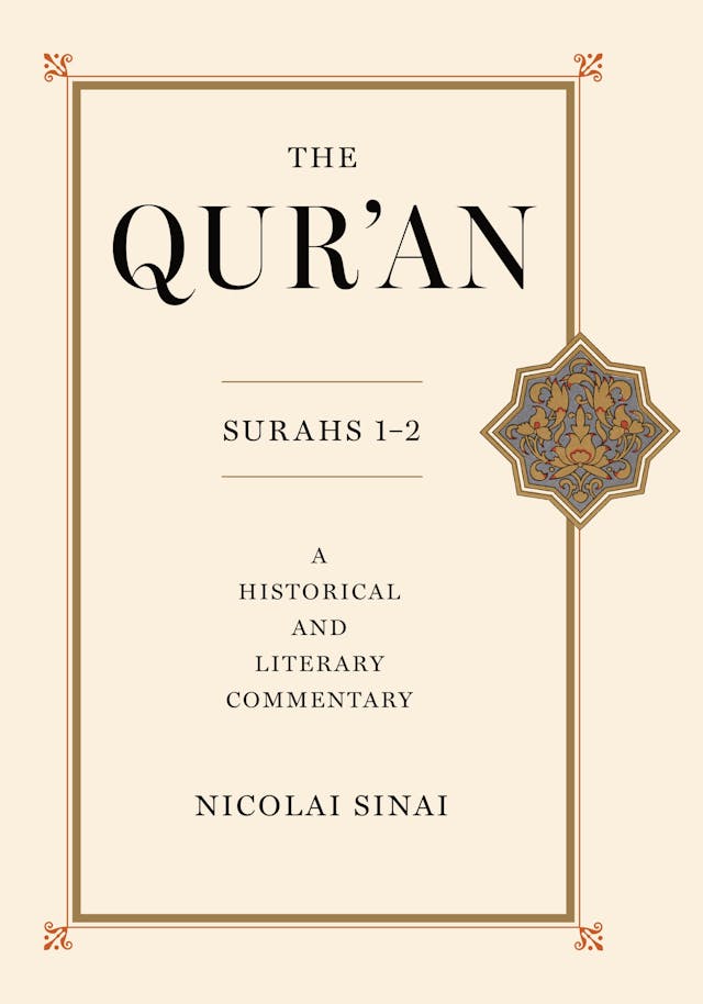 The Qur’an, Surahs 1–2