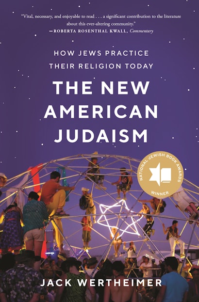 The Ave at American Dream (Tacky, tacky, tacky) – Patently Jewish