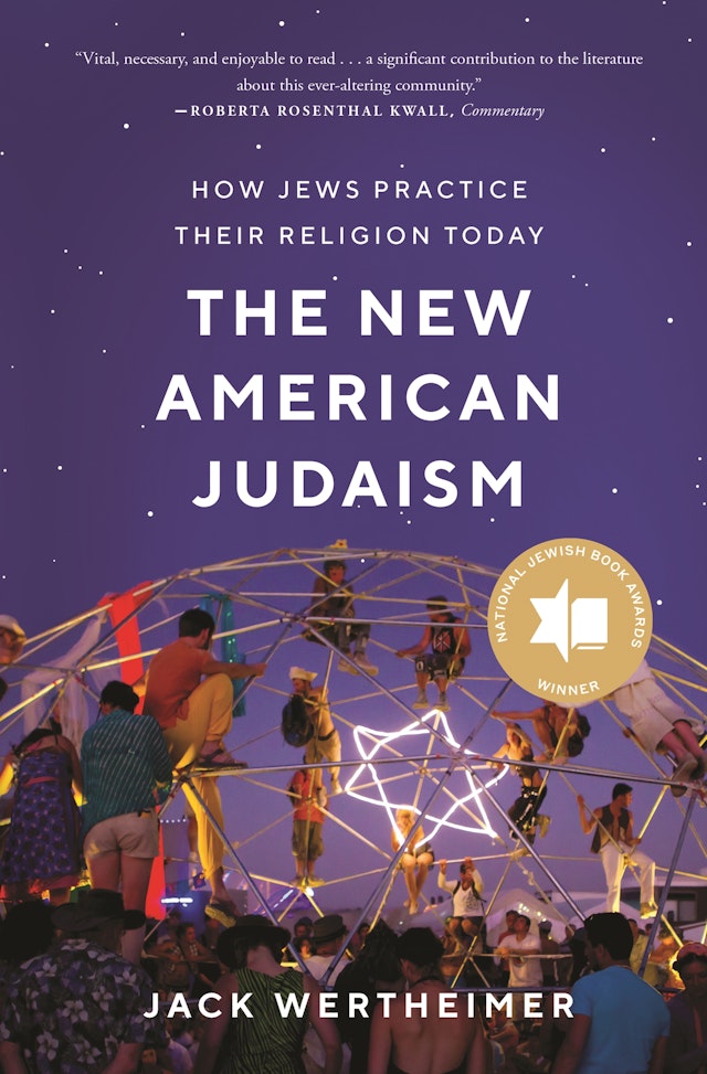 The New American Judaism
