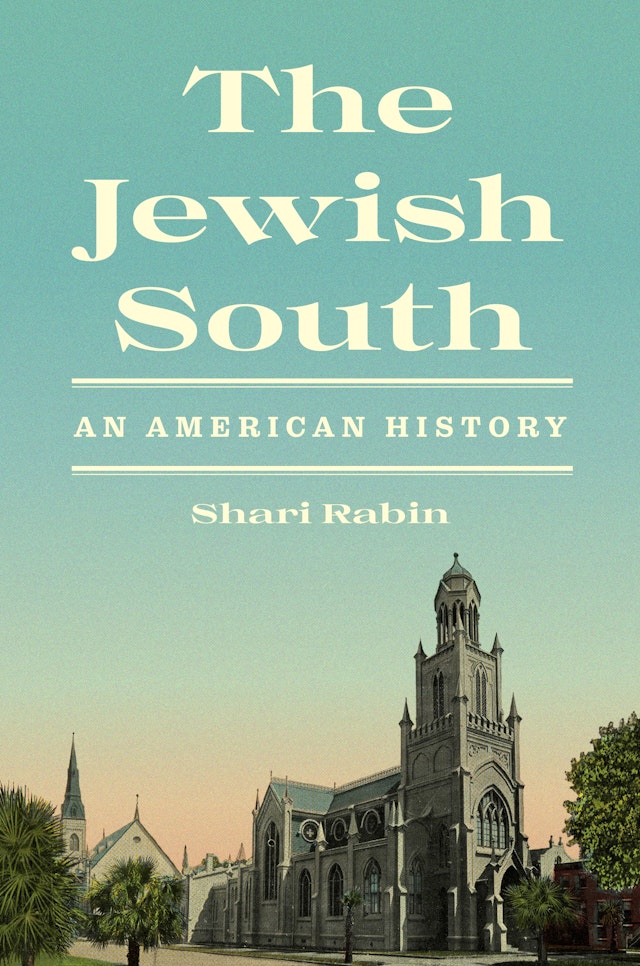 The Jewish South
