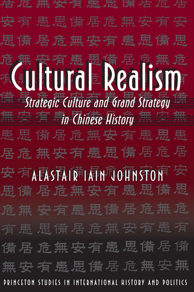 Cultural Realism