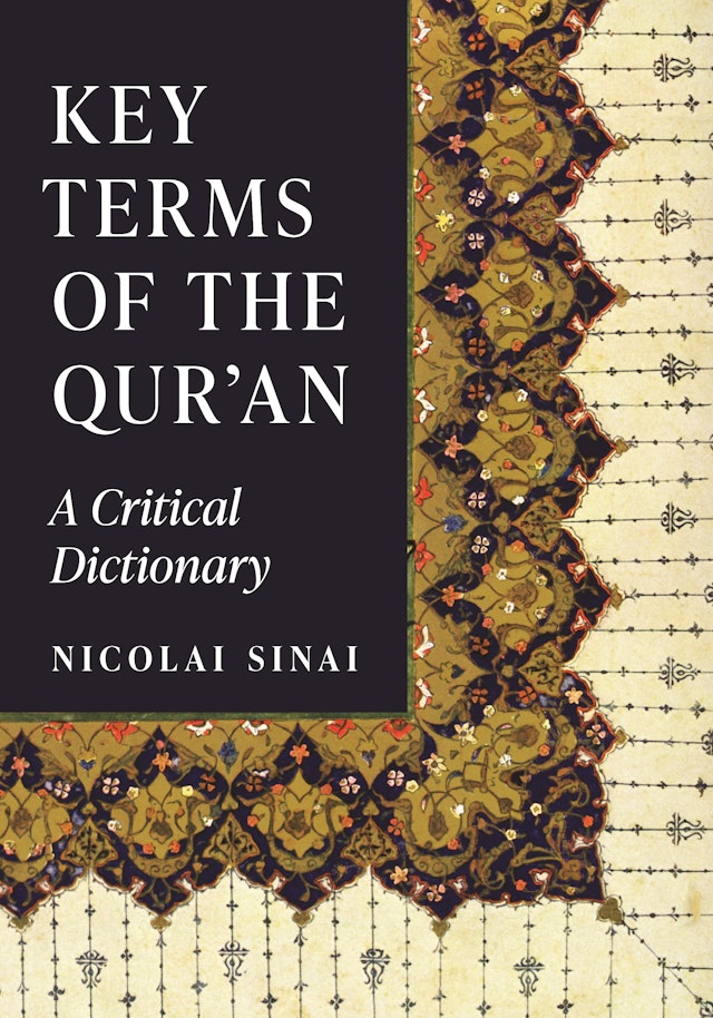 Key Terms of the Qur'an