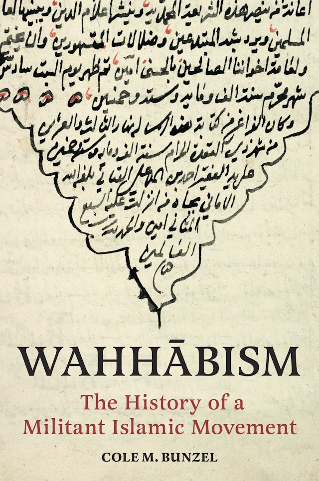 Wahhābism