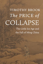 The Price of Collapse