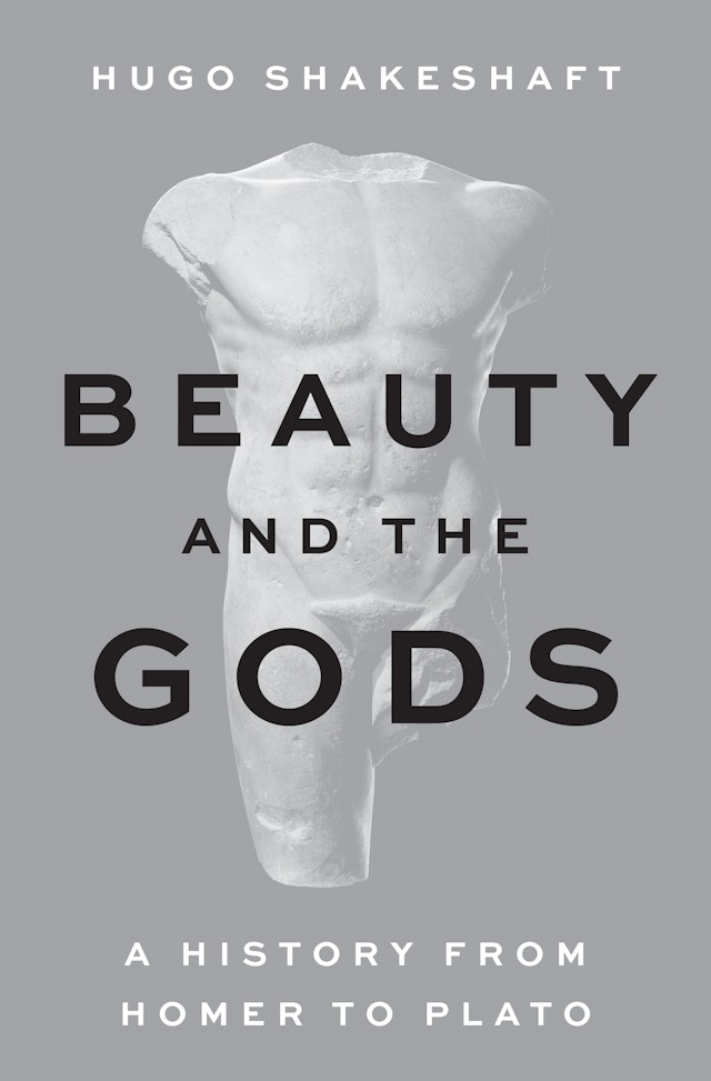 Beauty and the Gods