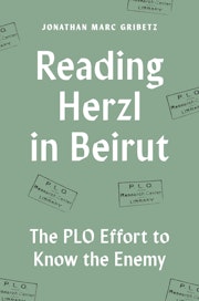 Reading Herzl in Beirut