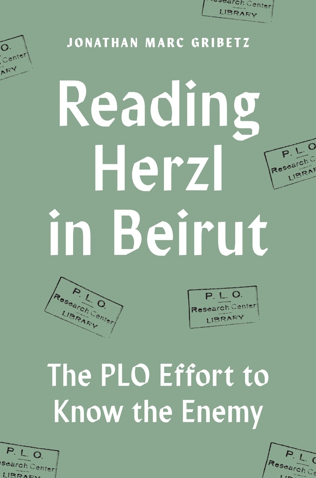 Reading Herzl in Beirut
