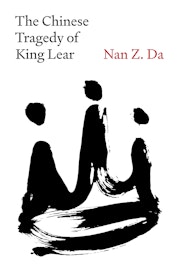 The Chinese Tragedy of King Lear