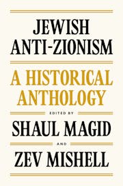 Jewish Anti-Zionism