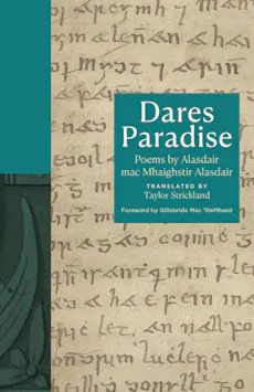 Dares Paradise