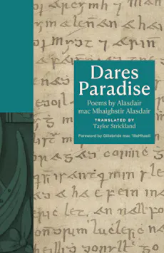 Dares Paradise