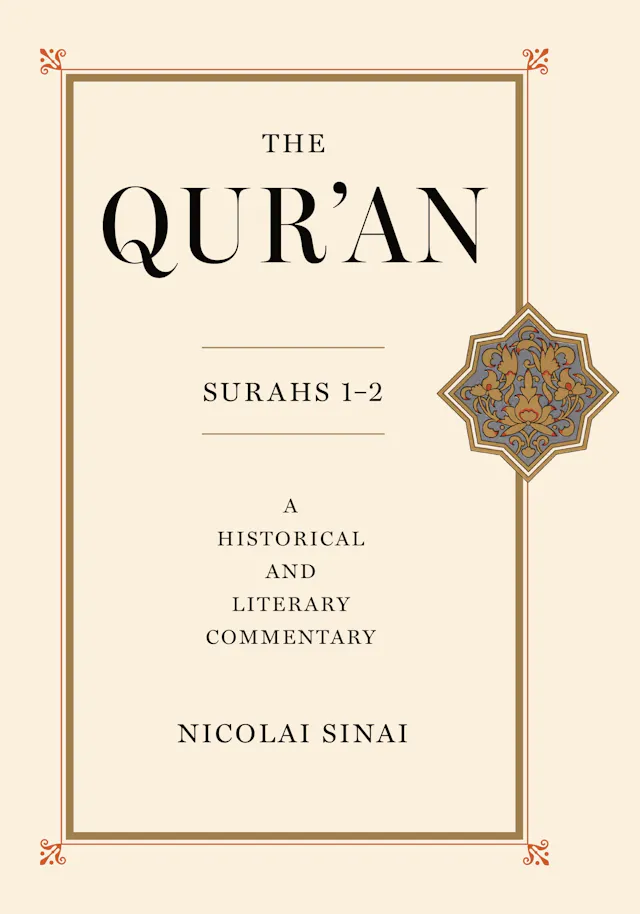 The Qur’an, Surahs 1–2