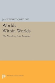 Worlds Within Worlds