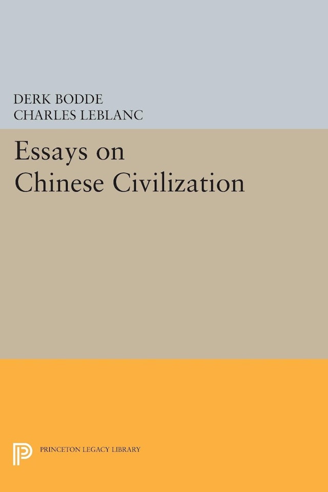 chinese model essays