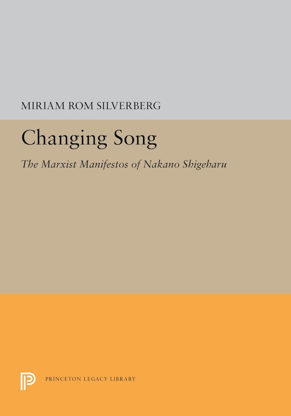 Changing Song Princeton University Press