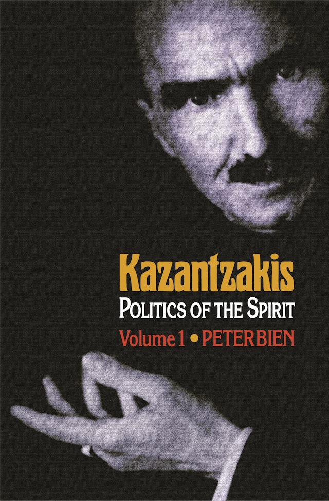 Kazantzakis, Volume 1