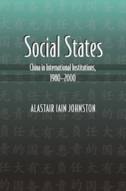 Social States
